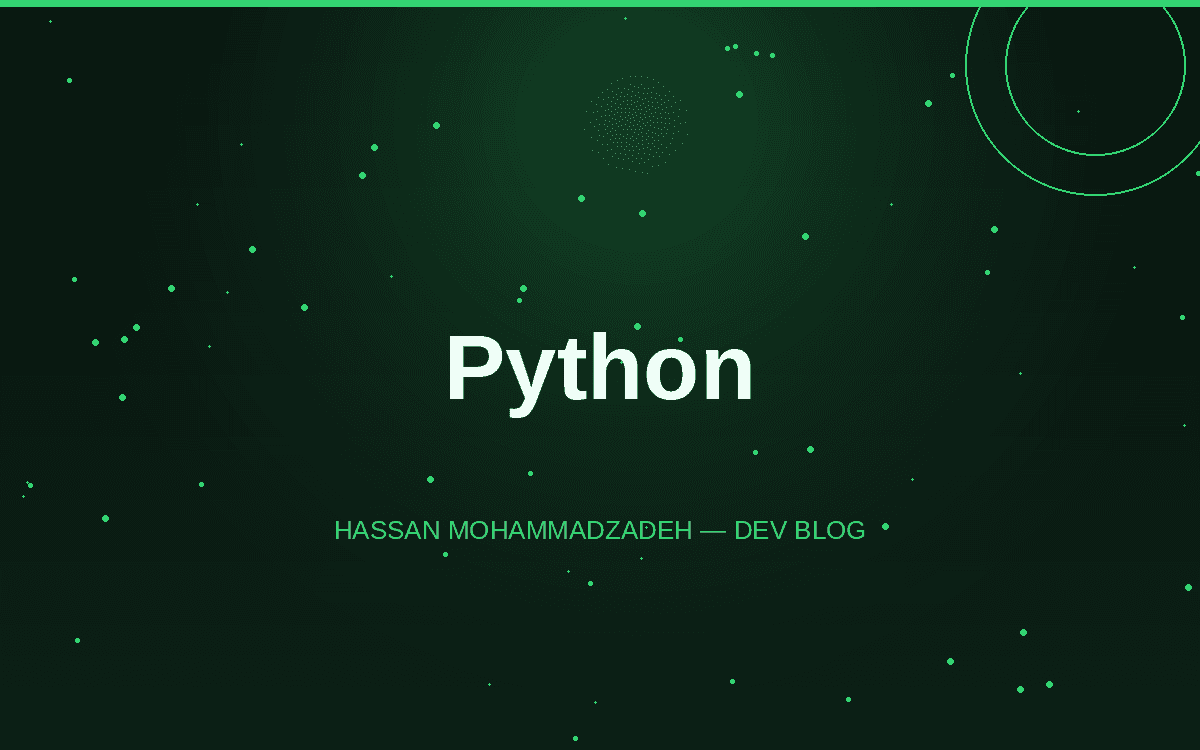 آشنایی با Python: راهنمای شروع